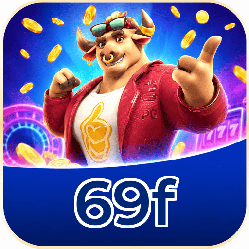 69f