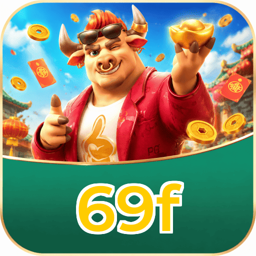 69f